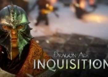 Dragon Age: Inquisition - на диске с GOTY-изданием игры не нашлось места для включения дополнений