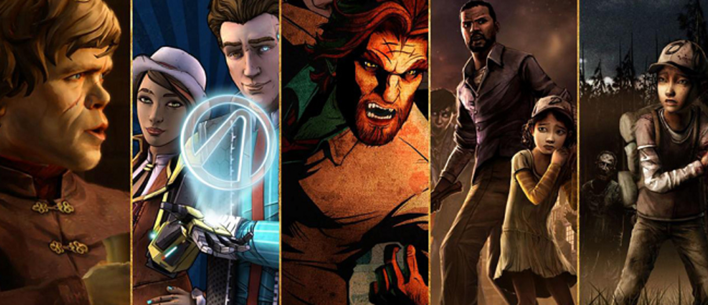 Telltale Games поделилась информацией о своих предстоящих релизах