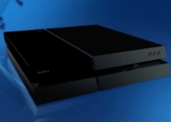 PlayStation 4 получит обновление 3.0 уже завтра