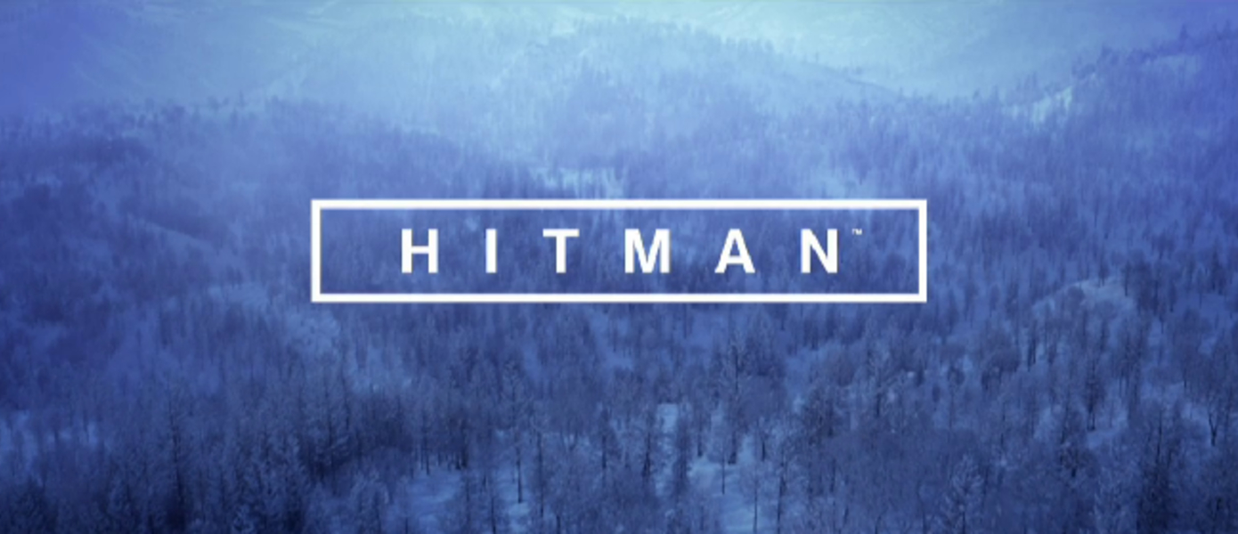 Hitman - 40-минутная демонстрация некстген игры о новых похождениях 47-го