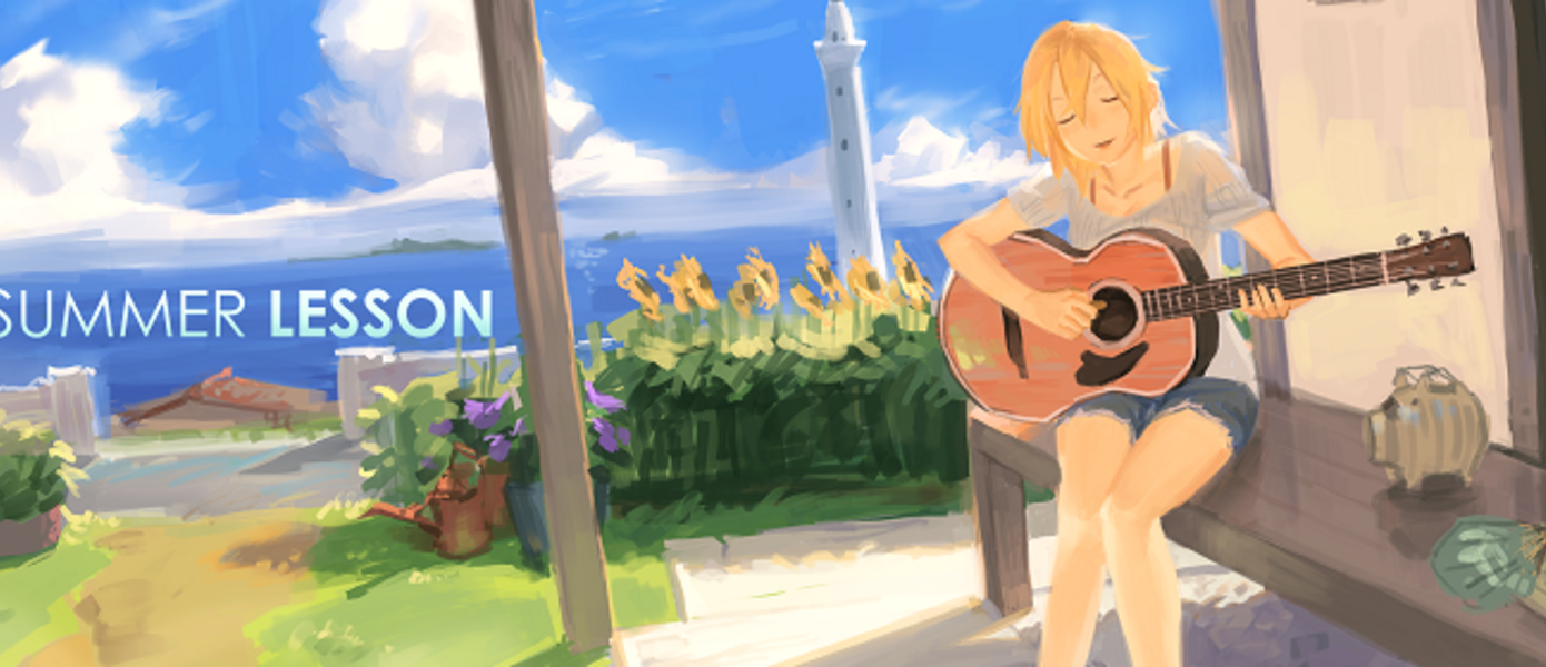 Summer Lesson - девушки из команды разработчиков хотят добавить в симулятор свиданий для PlayStation 4 парней