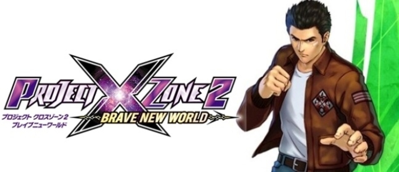 Трейлер Project X Zone 2 на английском языке