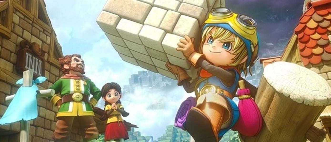 30 минут геймплея Dragon Quest Builders на PS4