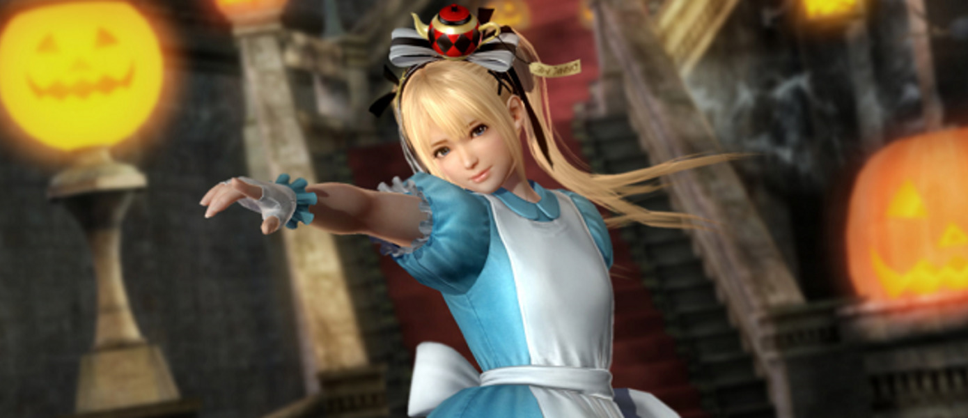 Dead or Alive 5: Last Round - новый трейлер дополнения, приуроченный к Хэллоуину
