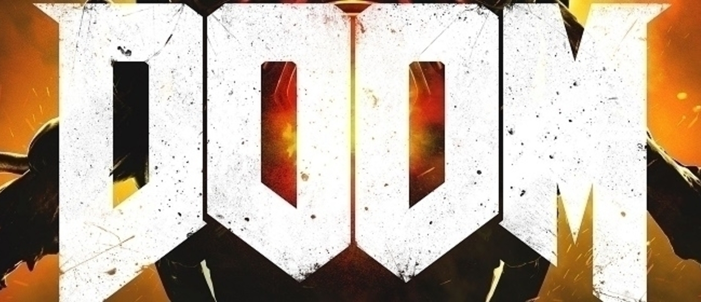 Doom - Bethesda приступила к приему заявок на закрытое альфа-тестирование нового шутера