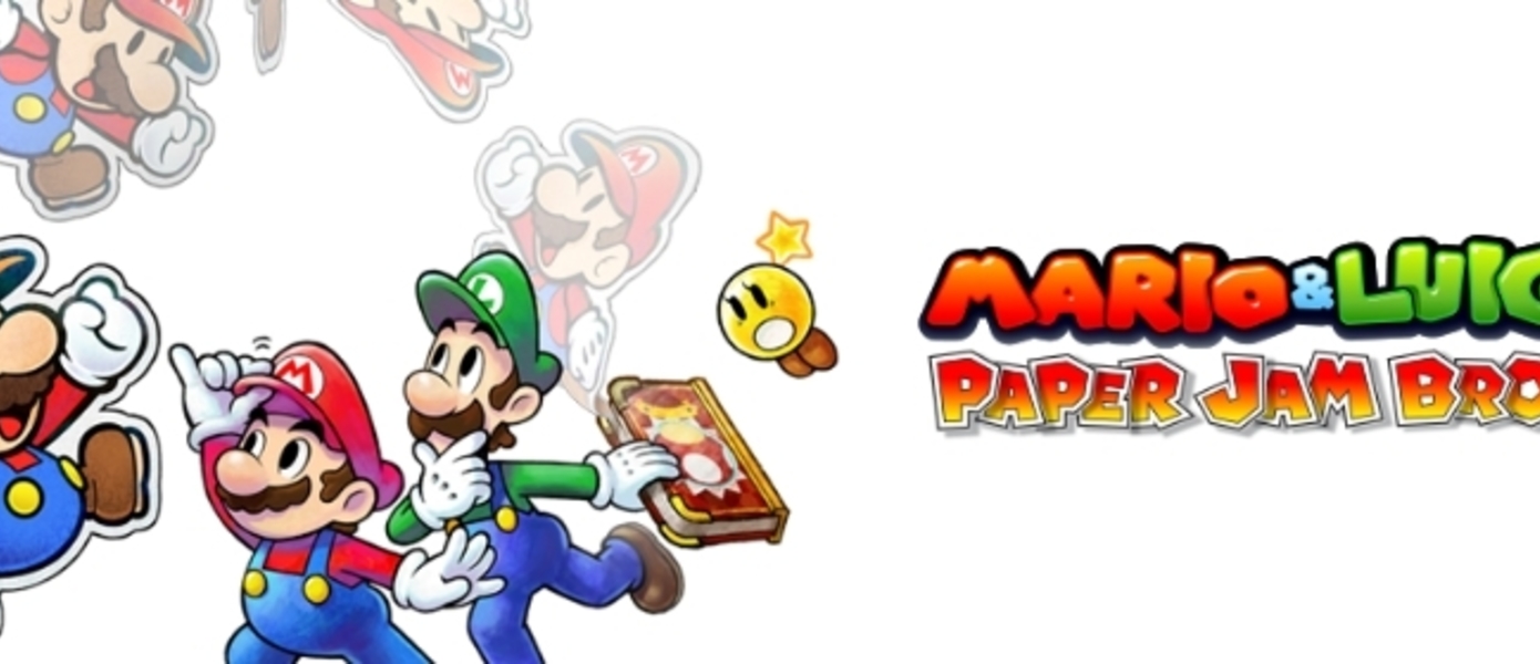 Mario & Luigi: Paper Jam Bros. выйдет в Европе 4 декабря