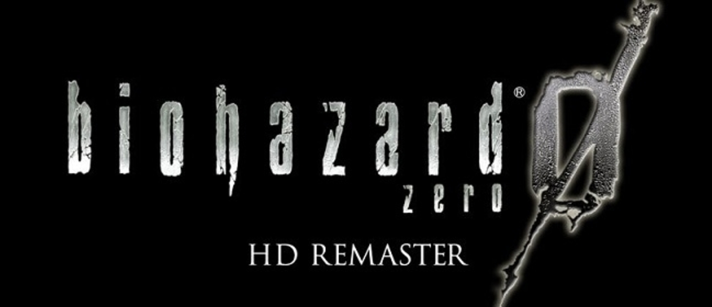 Третья часть дневника разработчиков Resident Evil Zero HD Remaster