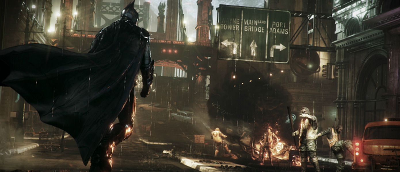 Batman: Arkham Knight - Темный рыцарь вернется в Steam уже на следующей неделе