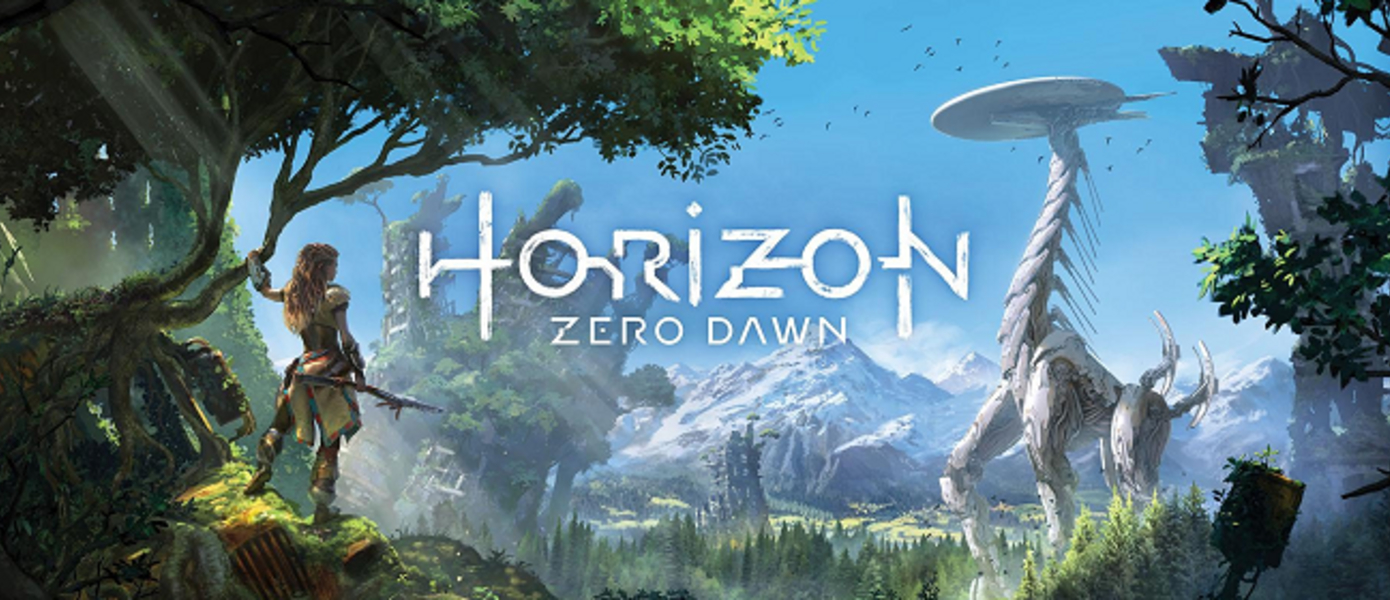 Horizon: Zero Dawn - новая геймплейная демонстрация с Paris Games Week 2015