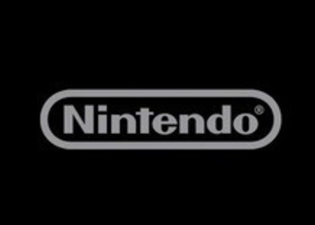 Nintendo остается в плюсе, в разработке находятся новые неанонсированные игры для 3DS и Wii U