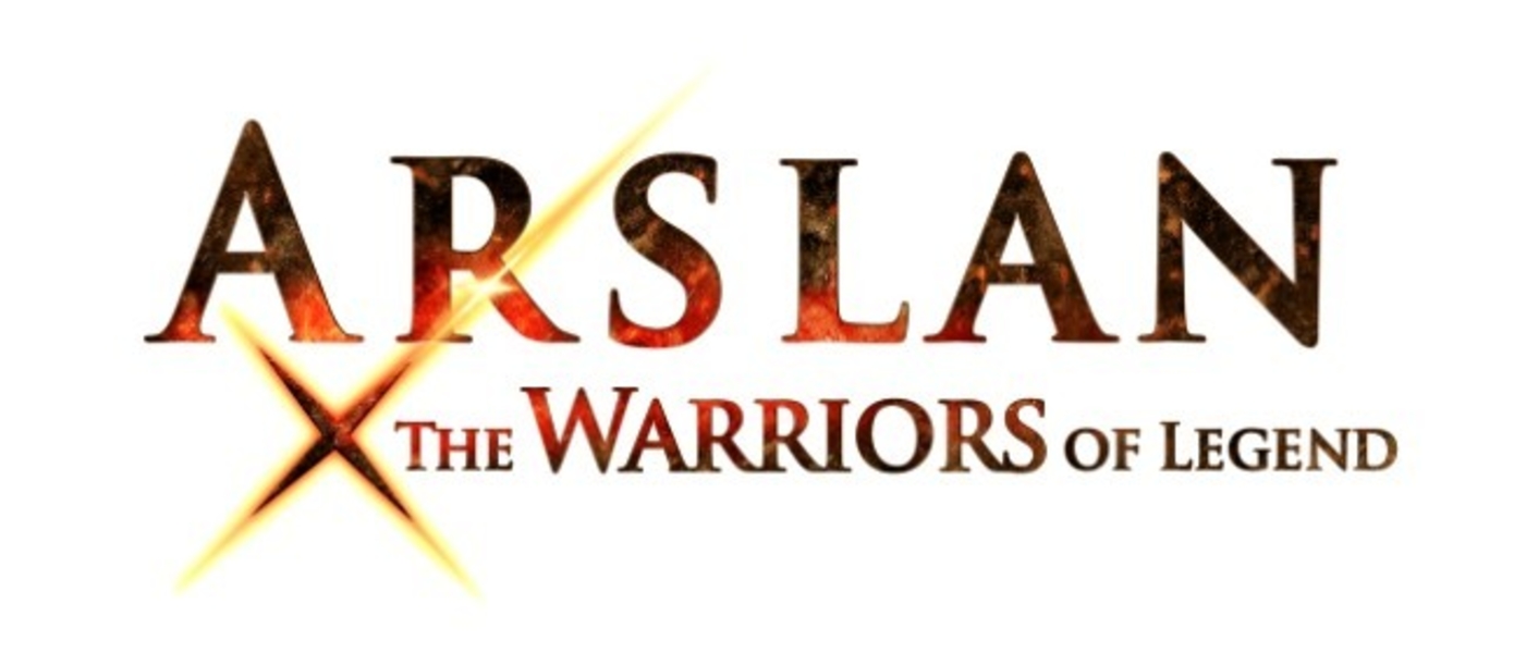 Arslan: The Warriors of Legend стартует в Европе 12 февраля, анонсирована версия для Xbox One