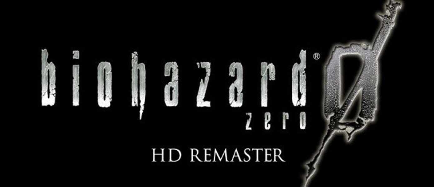 Resident Evil Zero HD - 55 минут нового геймплея