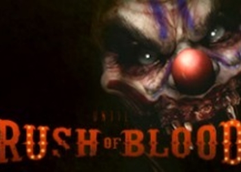 Until Dawn: Rush of Blood будет полноценной самостоятельной игрой для PlayStation VR