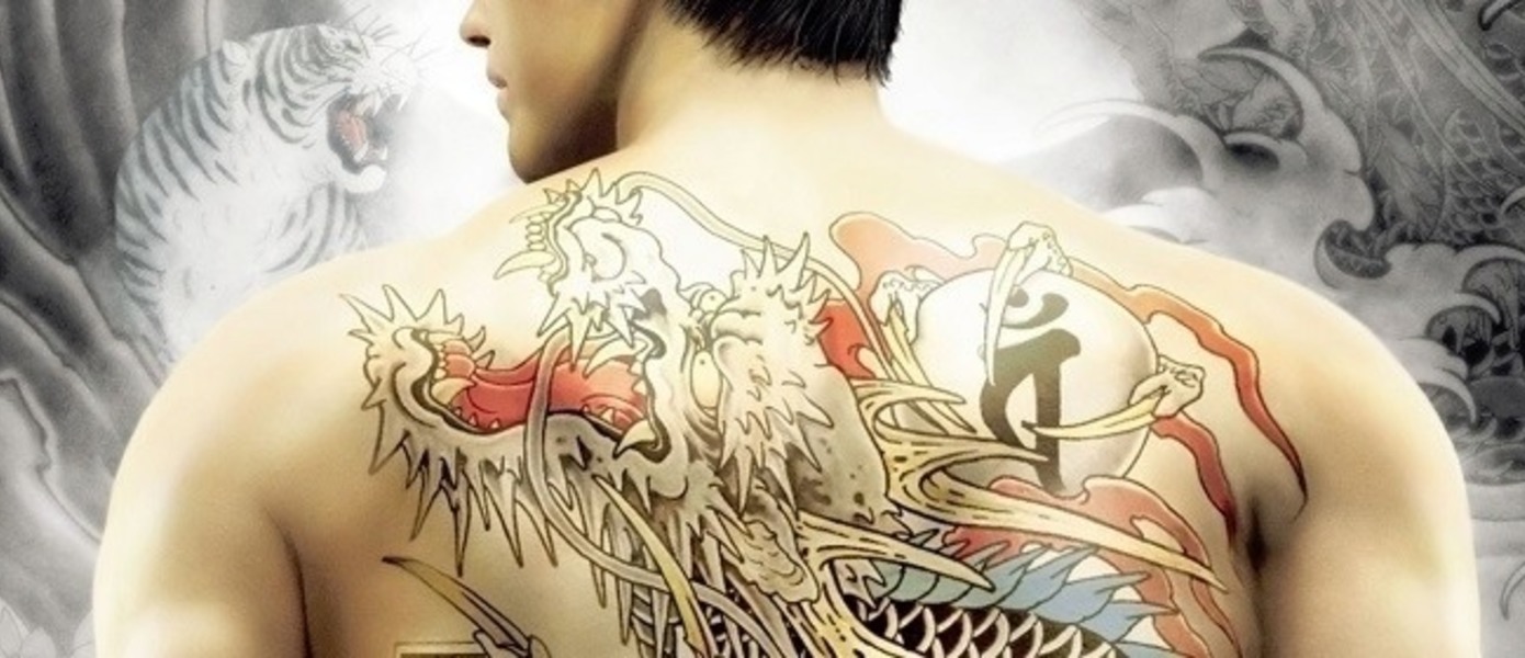 Yakuza 6 - дебютный трейлер проекта покажут 12 декабря на мероприятии, посвященном десятилетию серии