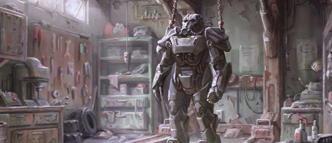 Прохождение Fallout 4 - Перки, связанные с чтением журналов