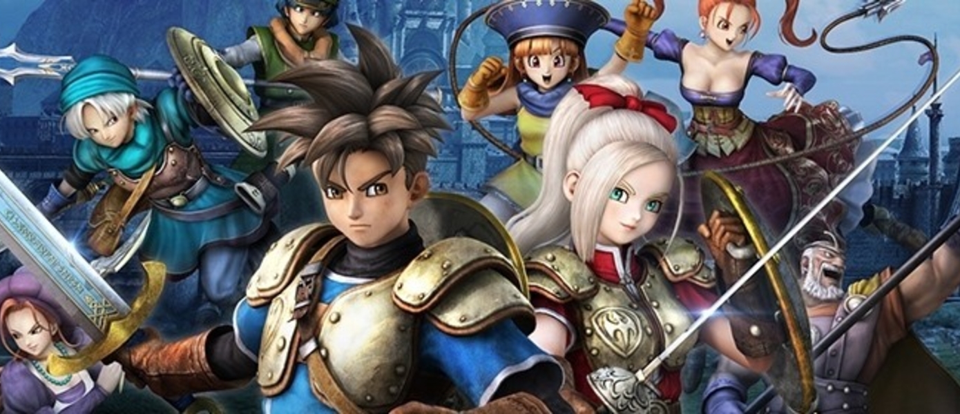 Dragon Quest Heroes готовится к выходу на PC