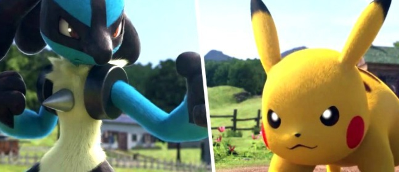 Pokemon - Pokken Tournament выходит на Wii U в марте, Pokemon Red & Blue и Yellow будут выпущены в виртуальной консоли 3DS