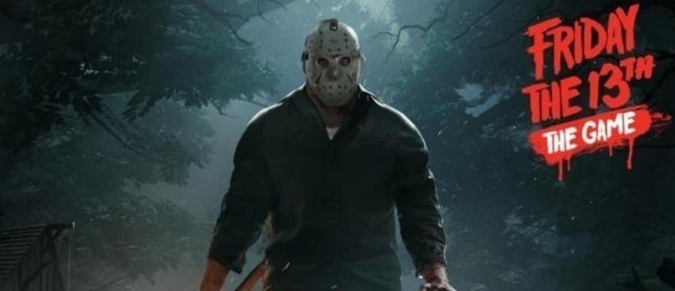 Геймплейный ролик пре-альфа версии Friday the 13th: Game
