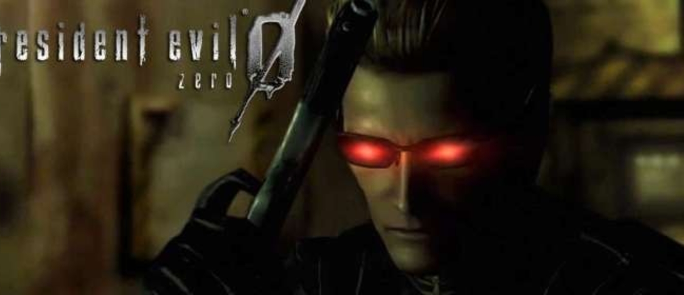 Геймплейный ролик Resident Evil Zero HD Remastered - Wesker Mode