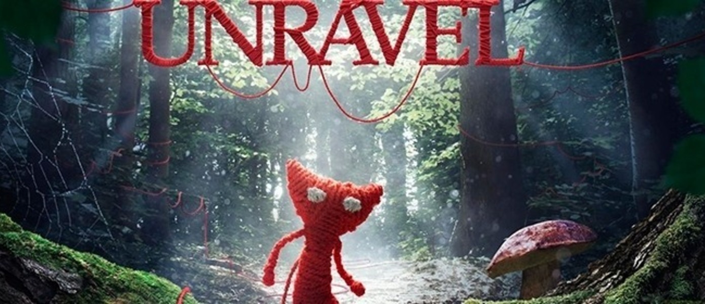 Unravel - 9 минут игрового процесса от IGN