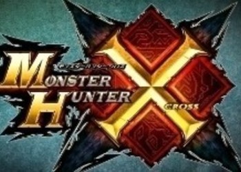 Оценки нового номера Famitsu: Monster Hunter X, Bloodborne: The Old Hunters, Mario & Luigi: Paper Jam и другое
