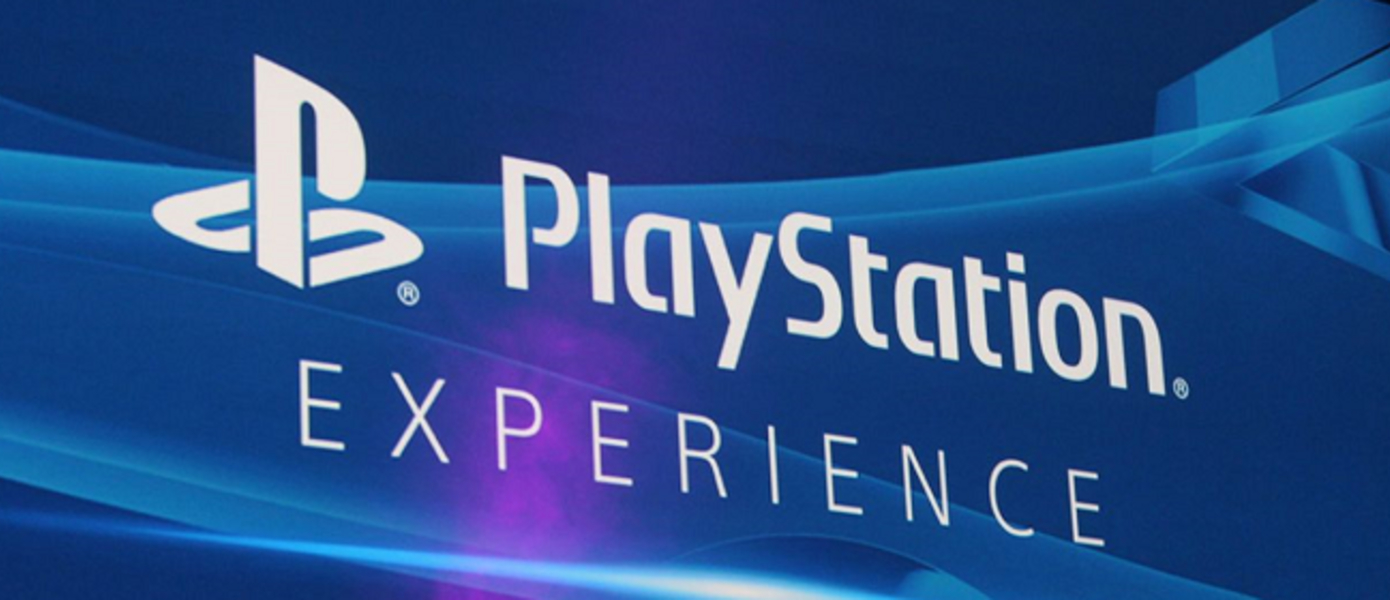 Sony датировала пресс-конференцию в рамках PlayStation Experience 2015