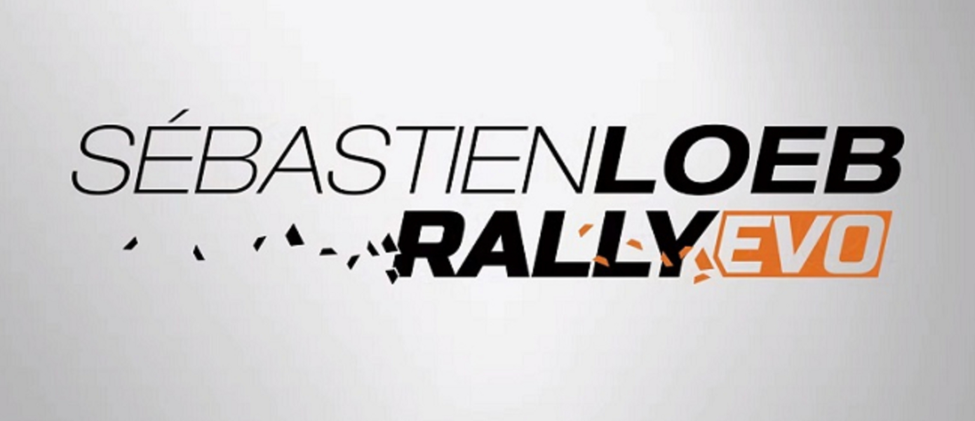 Sebastien Loeb Rally EVO - новая раллийная гонка от Milestone обзавелась свежим трейлером