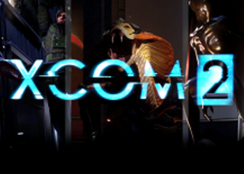 XCOM 2 - опубликованы скриншоты новой локации 