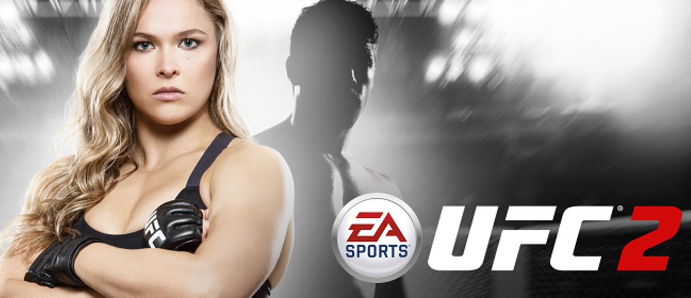UFC 2 -  представлены первые геймплейные кадры новой части симулятора смешанных единоборств от EA Sports