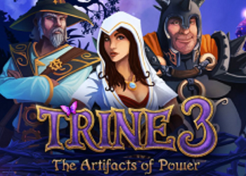 Состоялся анонс PS4-версии Trine 3: The Artifacts of Power