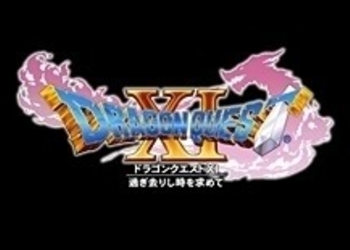 Dragon Quest XI покажут 13 января