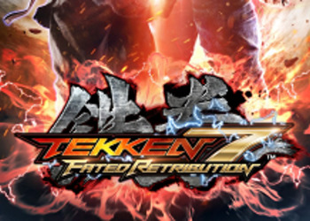 Tekken 7 - Bandai Namco представила красочные скриншоты масштабного обновления Fated Retribution