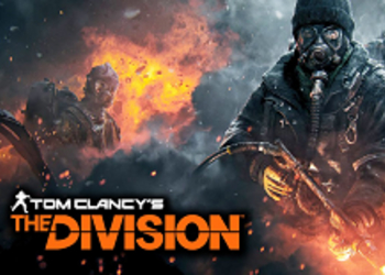 The Division - Ubisoft представила новый видеоролик с впечатлениями игроков