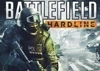 Battlefield Hardline - дополнение 