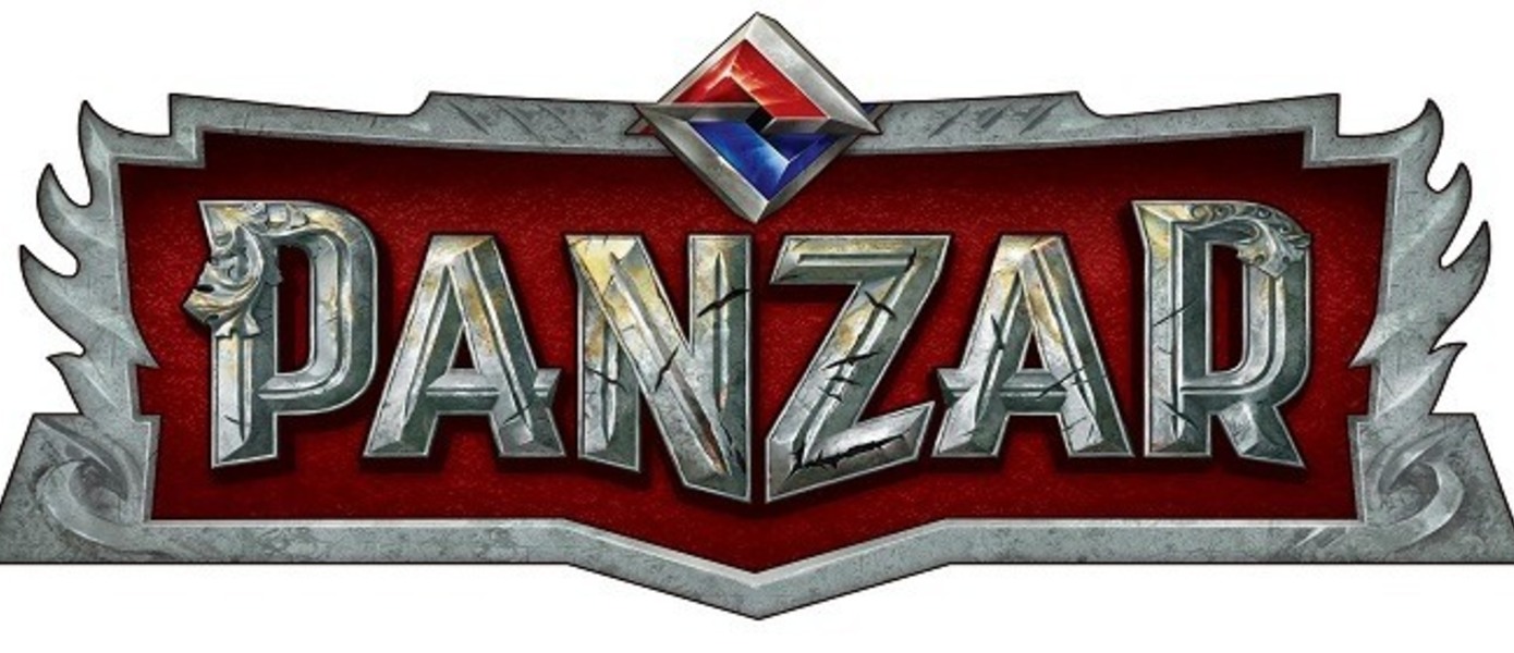 Panzar - вышло обновление под названием 