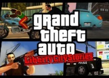 Grand Theft Auto: Liberty City Stories перебирается на мобильные платформы