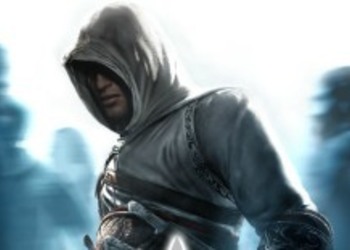Ubisoft планировала добавить мультиплеер в самый первый Assassin's Creed