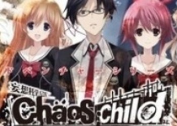 Chaos Child появится на PC