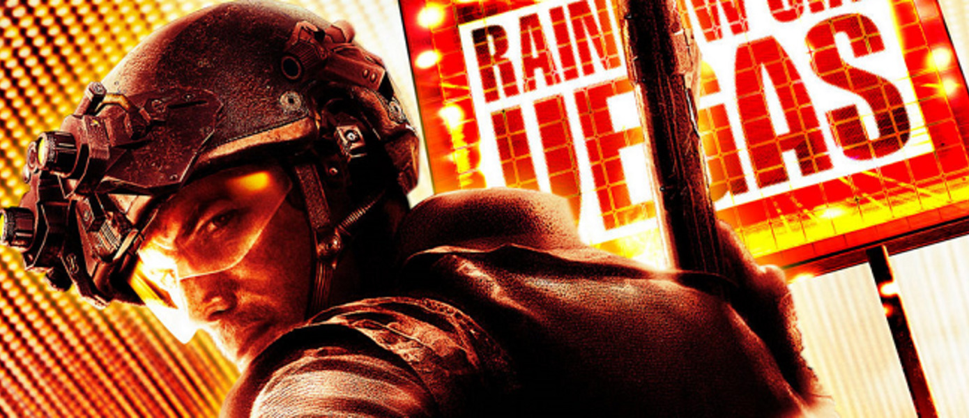 Xbox One получит бандл с играми серии тактических шутеров Rainbow Six