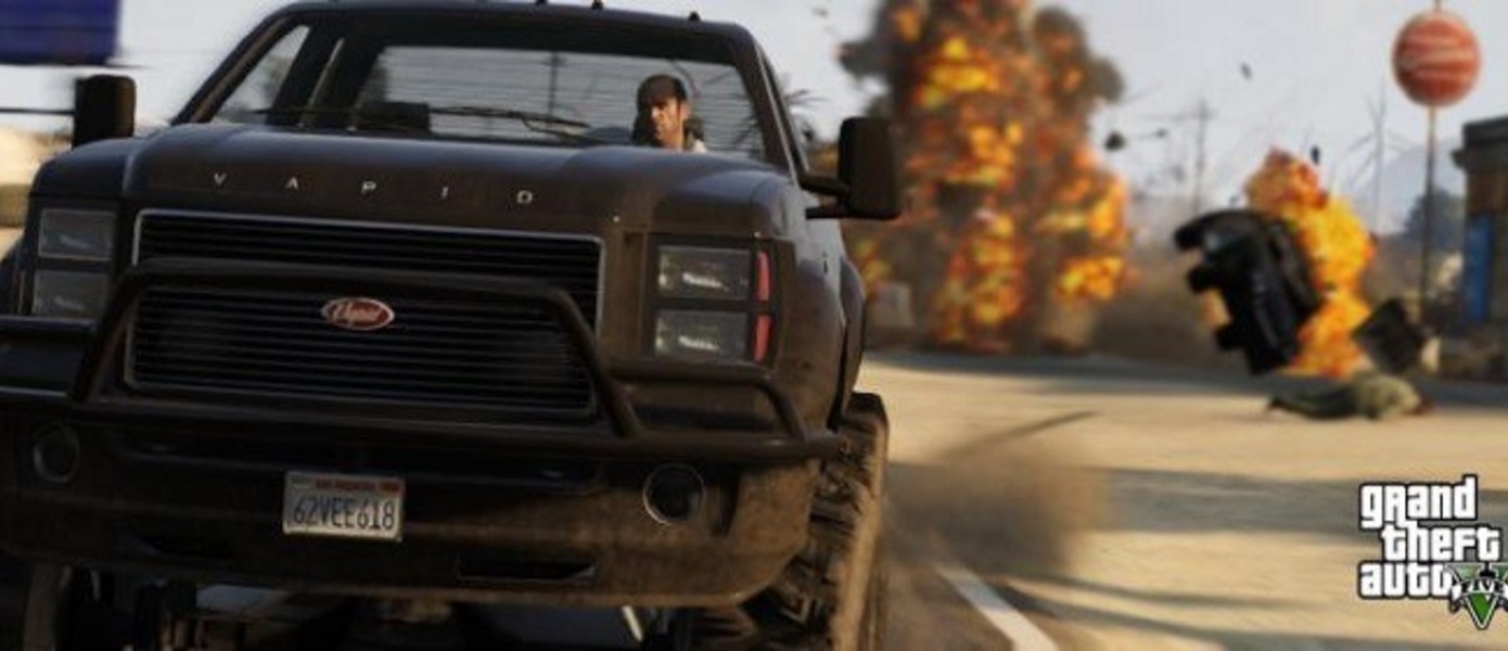 Трейлер Forza Horizon 2 на движке GTA V - Forza Theft Horizon 5
