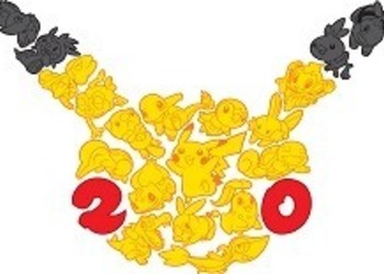 Серии Pokemon исполняется 20 лет!