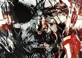 Metal Gear Online III отметился полноценным запуском на PC