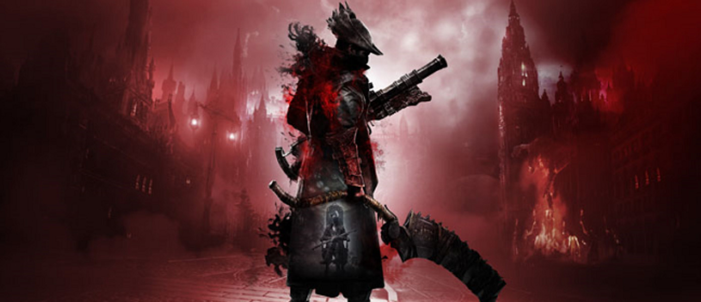 PS Store: Bloodborne GotY-издание по цене 2,099 рублей и другие новые предложения
