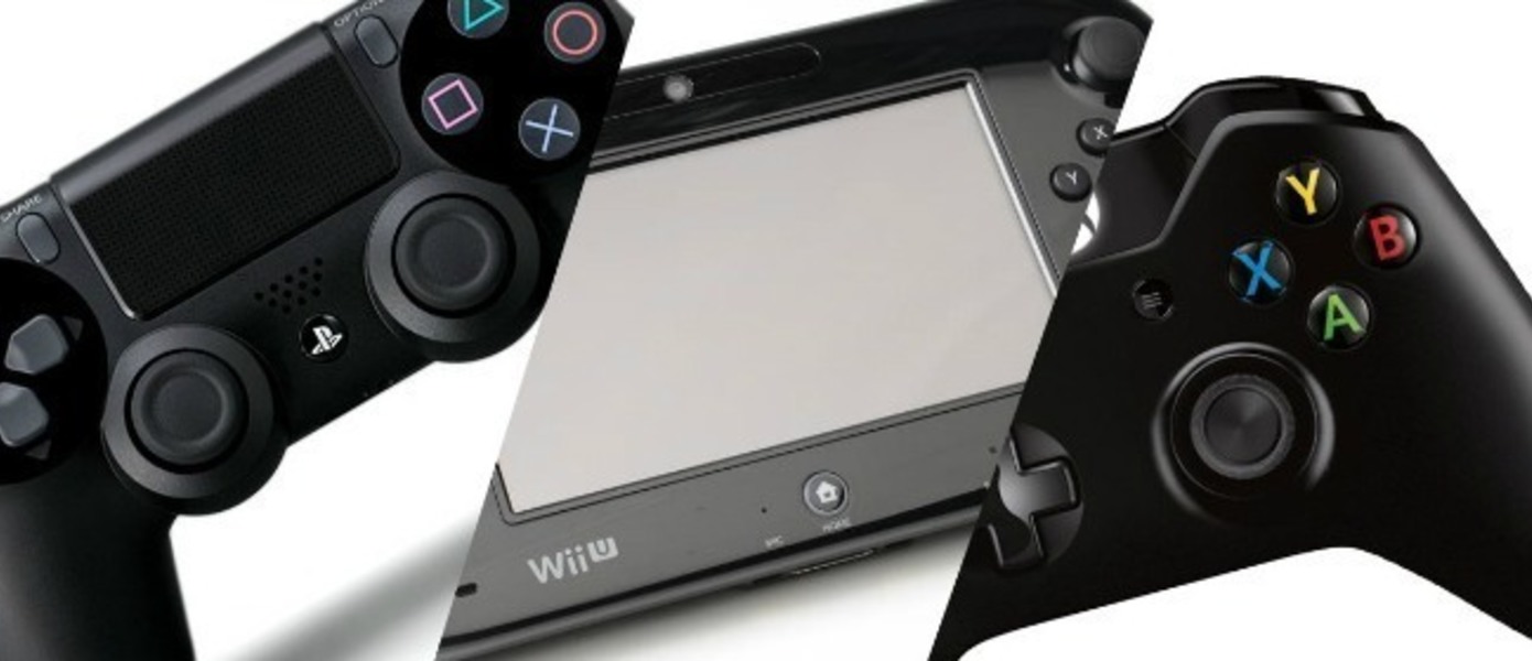 Стали известны продажи консолей нового поколения во Франции и Германии - PlayStation 4 лидирует с огромным отрывом, Xbox One пока не обогнал Wii U