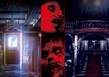 Resident Evil Origins Collection уже в продаже, объявила СофтКлаб