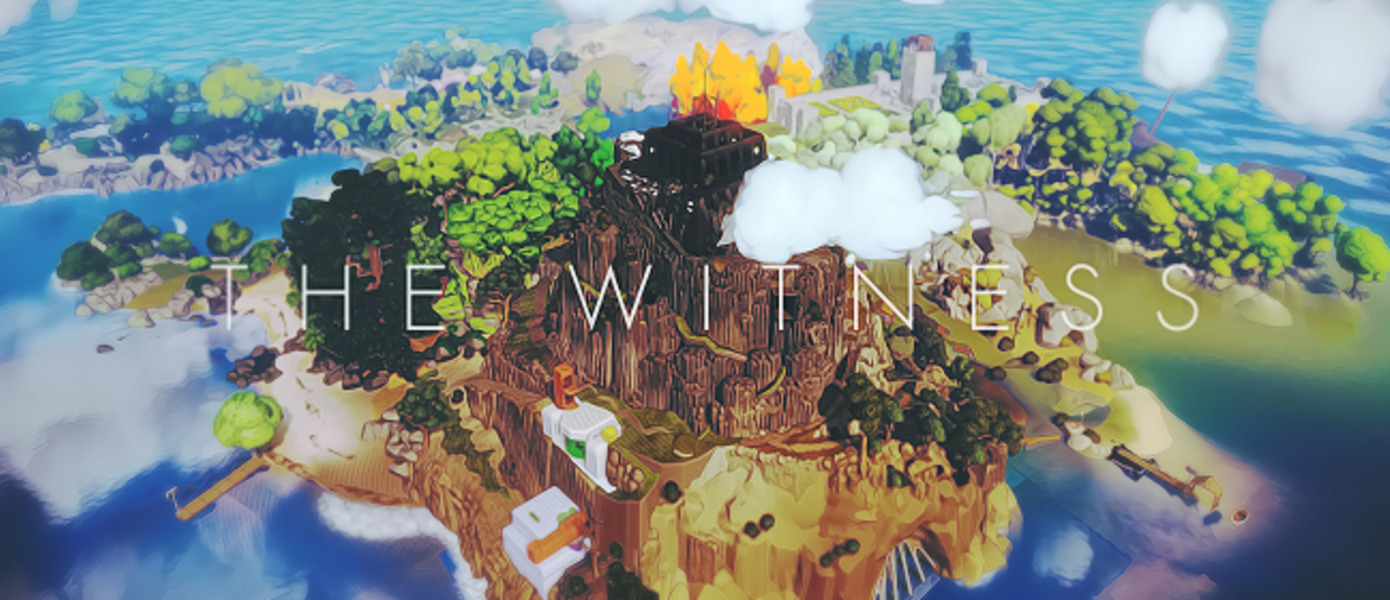 The Witness - фреймрейт-тест версии для PS4