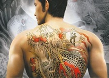 Yakuza и криминальный мир Японии. Часть первая. Якудза.