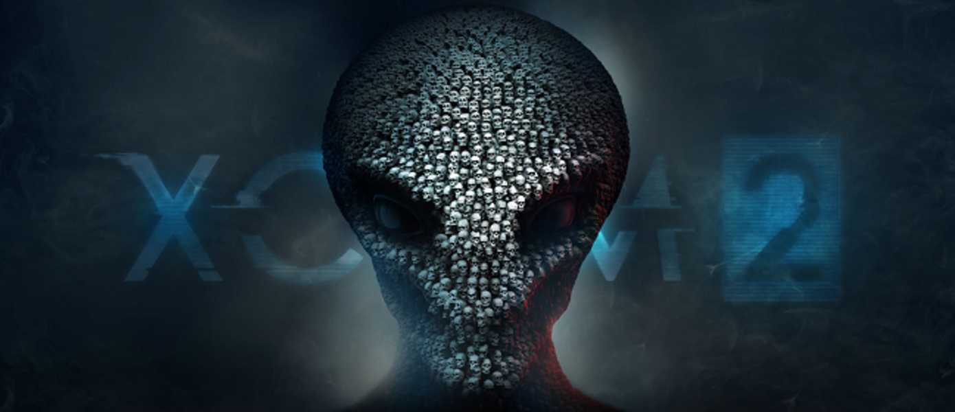 XCOM 2 - стоящее продолжение тактической ролевой серии, 91 балл на Metacritic