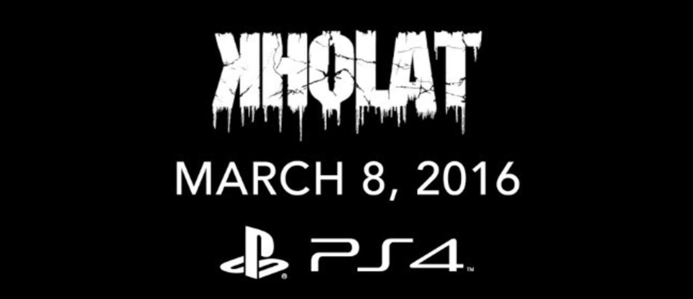 Kholat - ужастик про перевал Дятлова выйдет на PlayStation 4 уже в следующем месяце