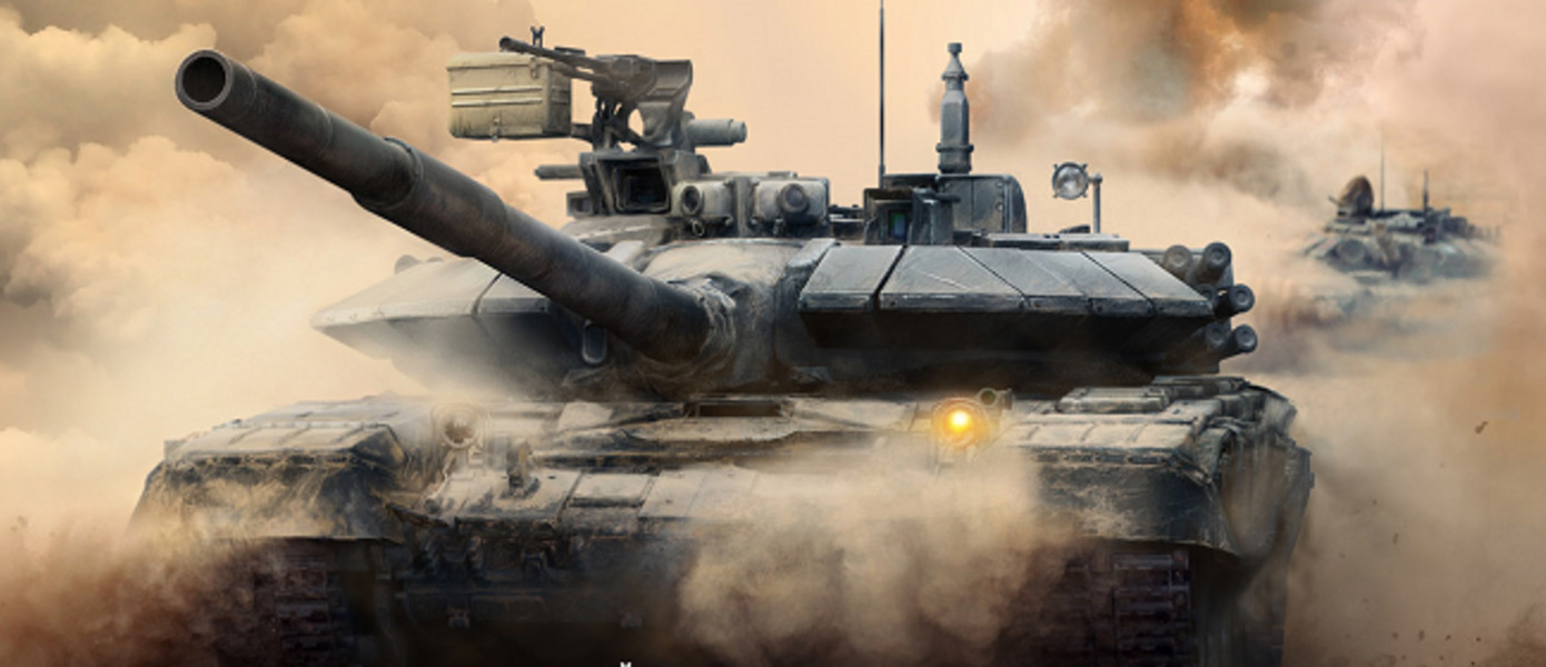 GameMAG: большое интервью с Obsidian - как зарождалась Armored Warfare, работа с Mail.ru, будущие обновления и ролевые игры